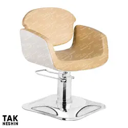 صندلی کوتاهی 5064