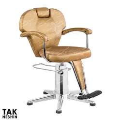 صندلی میکاپ جک پدالی صنعت نواز 6824