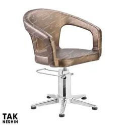 صندلی براشینگ 5060