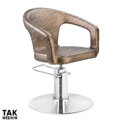 صندلی براشینگ 5060