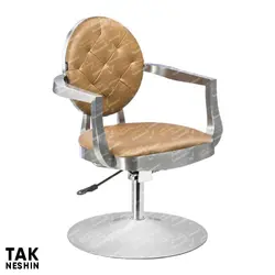 صندلی کوتاهی 5063