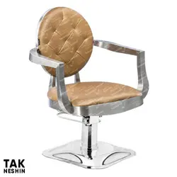 صندلی کوتاهی 5063
