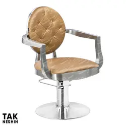 صندلی کوتاهی 5063