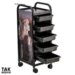 ترولی عکسدار 2034