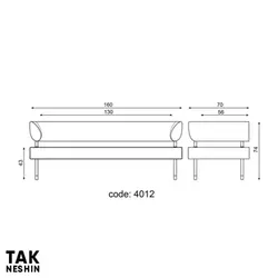 مبل اداری اروند 4012