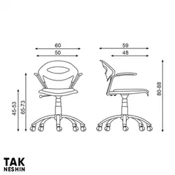 صندلی اپراتوری اروند 3714 | قیمت و خرید صندلی اپراتوری اروند 3714 | تک نشین