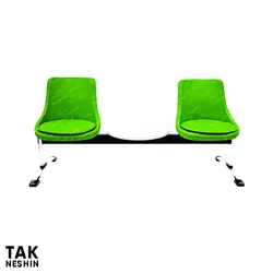 صندلی انتظار دو نفره طراحان صدف | فروشگاه اینترنتی تک نشین