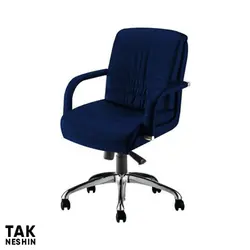 صندلی کارشناسی اروند 3314 | قیمت و خرید صندلی کارشناسی اروند 3314 | تک نشین