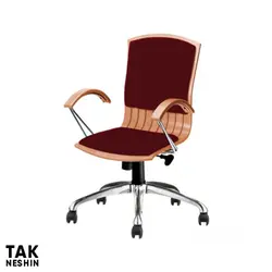 صندلی کارشناسی اروند 3414 | قیمت و خرید صندلی کارشناسی اروند 3414 |تک نشین