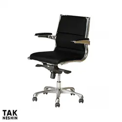صندلی کارشناسی اروند 4412 | قیمت و خرید صندلی کارشناسی اروند 4412 | تک نشین