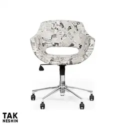 صندلی کارشناسی انرژی D301 | قیمت و خرید صندلی کارشناسی انرژی D301 | تک نشین