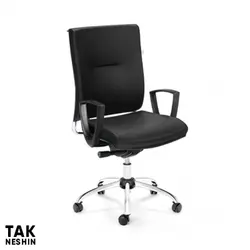 صندلی کارشناسی داتیس XS635P | قیمت و خرید صندلی کارشناسی داتیس XS635P | تک نشین