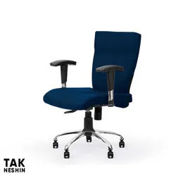 صندلی کارمندی انرژی S711 | قیمت و خرید صندلی کارمندی انرژی S711 | تک نشین