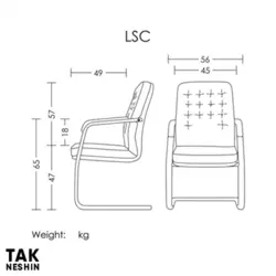 صندلی کنفرانسی آرتمن LSC | قیمت و خرید صندلی کنفرانسی آرتمن LSC | تک نشین