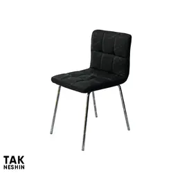 صندلی چهارپایه S37