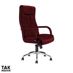صندلی مدیریتی اروند 3316 | قیمت و خرید صندلی مدیریتی اروند 3316 | تک نشین