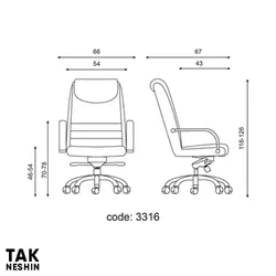 صندلی مدیریتی اروند 3316 | قیمت و خرید صندلی مدیریتی اروند 3316 | تک نشین