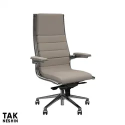 صندلی مدیریتی اروند 4414 | قیمت و خرید صندلی مدیریتی اروند 4414 | تک نشین