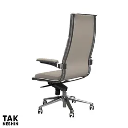 صندلی مدیریتی اروند 4414 | قیمت و خرید صندلی مدیریتی اروند 4414 | تک نشین