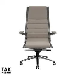 صندلی مدیریتی اروند 4414 | قیمت و خرید صندلی مدیریتی اروند 4414 | تک نشین