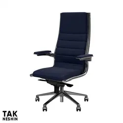 صندلی مدیریتی اروند 4414 | قیمت و خرید صندلی مدیریتی اروند 4414 | تک نشین