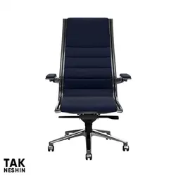 صندلی مدیریتی اروند 4414 | قیمت و خرید صندلی مدیریتی اروند 4414 | تک نشین
