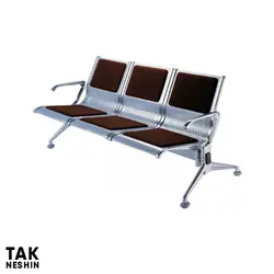صندلی انتظار سه نفره اروند 3910 | قیمت و خرید صندلی انتظار سه نفره اروند | تک نشین