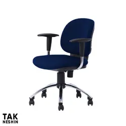 صندلی اپراتوری اروند 5414 | قیمت و خرید صندلی اپراتوری اروند 5414 | تک نشین