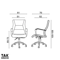 صندلی مدیریتی داتیس MS870 | قیمت و خرید صندلی مدیریتی داتیس MS870 | تک نشین