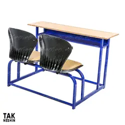 نیمکت صدفی دبیرستان 8323 - قیمت و خرید نیمکت صدفی دبیرستان 8323 - تک نشین