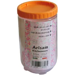 بانکه آریسام مدل XL1 مجموعه 3 عددی | تک پلاسکو