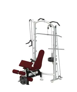 دستگاه بدنسازی خانگی Multi Gym H.T57300