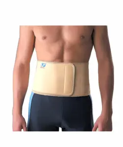 کمربند مغناطیسی LP support مدل 715