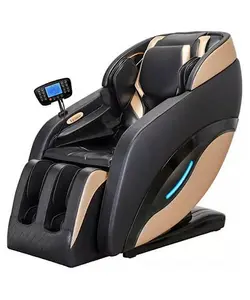 صندلی ماساژور لیرکن مدل Leercon LEK-988G