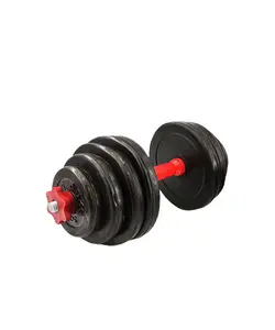 دمبل متغیر تمام لاستیک