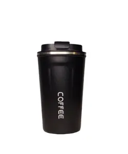 تراول ماگ COFFEE