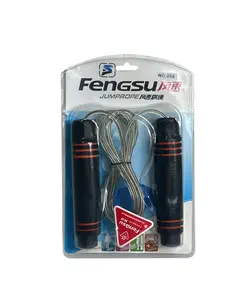 طناب ورزشی FENGSU مدل 855