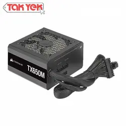 پاور کامپیوتر کورسیر Corsair TX650M Gold