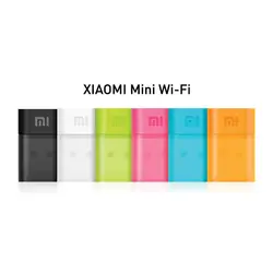 مودم شیائومی xiaomi Mini WiFi