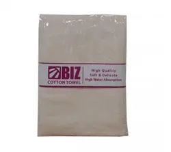 حوله استخری بیز