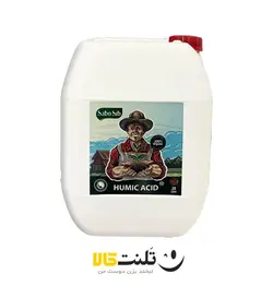 کود مایع اسید هیومیک سبوسیب 20 لیتری