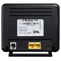 مودم روتر یوتل VDSL/ADSL Plus بی سیم مدل V301