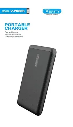 پاوربانک وریتی مدل V-PR88B ظرفیت 20000میلی امپرساعت