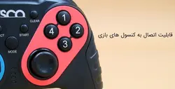 دسته بازی تسکو مدل TG 117