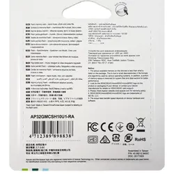 کارت حافظه microSDHC اپیسر  کلاس 10 استاندارد UHS-I U1 سرعت 45MBps ظرفیت 32 گیگابایت
