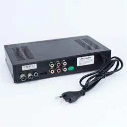 گیرنده دیجیتال مکسیدر مدل MX-3 3001JL