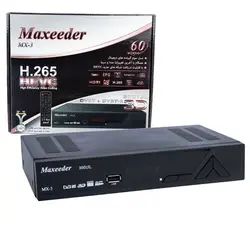 گیرنده دیجیتال مکسیدر مدل MX-3 3001JL