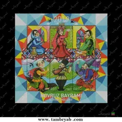 نوروز ایرانی - آذربایجان ۲۰۱۹ - تمبریاب