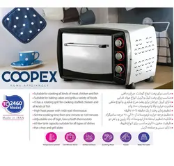 آون توستر کوپکس مدل TC-2460
