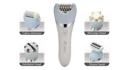 اپیلاتور پرومارون مدل RL_614